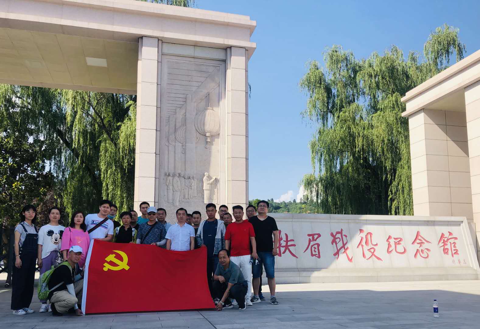 西安市市政建设有限公司 西安市市政建设有限公司