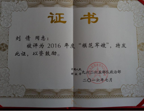 预拌商品混凝土  预拌商品混凝土
