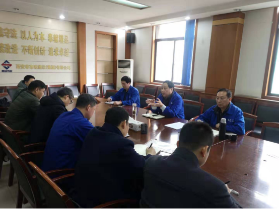 西安市市政建设有限公司 西安市市政建设有限公司