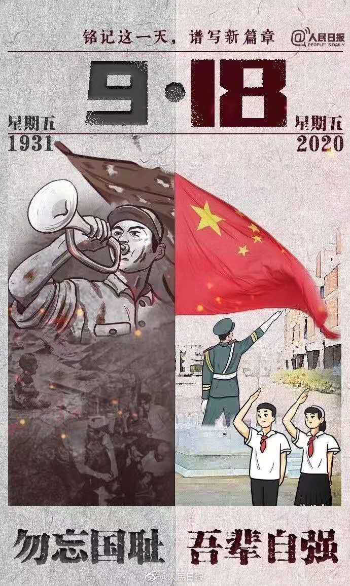 1603421598665219.jpg 图片3.jpg