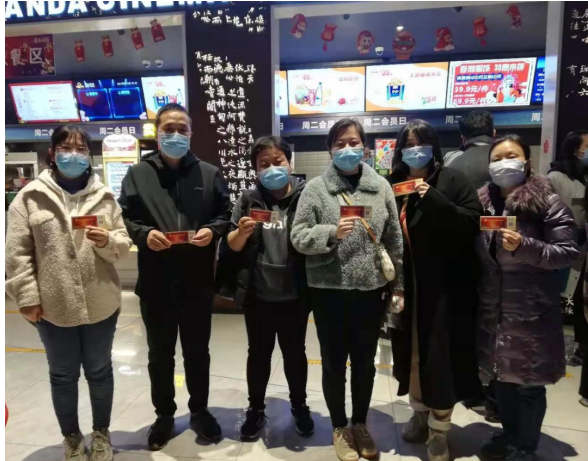 西安市政 西安市政